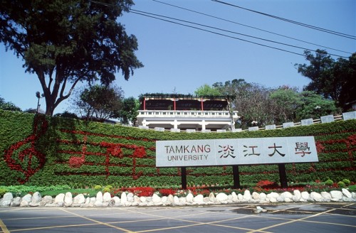 ẢNH TAMKANG 1