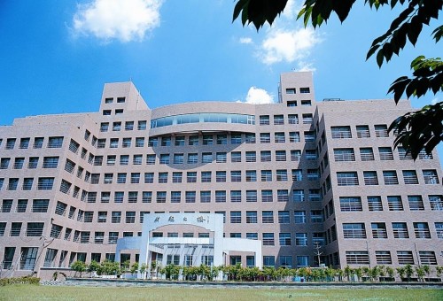 ĐẠI HỌC KHOA HỌC VÀ CÔNG NGHỆ THÀNH PHỐ ĐÀI BẮC