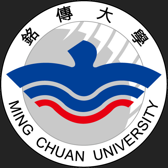 Đại học Minh Truyền