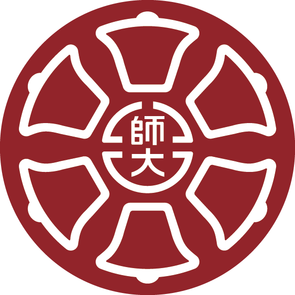 ĐH Sư phạm Quốc lập Đài Loan